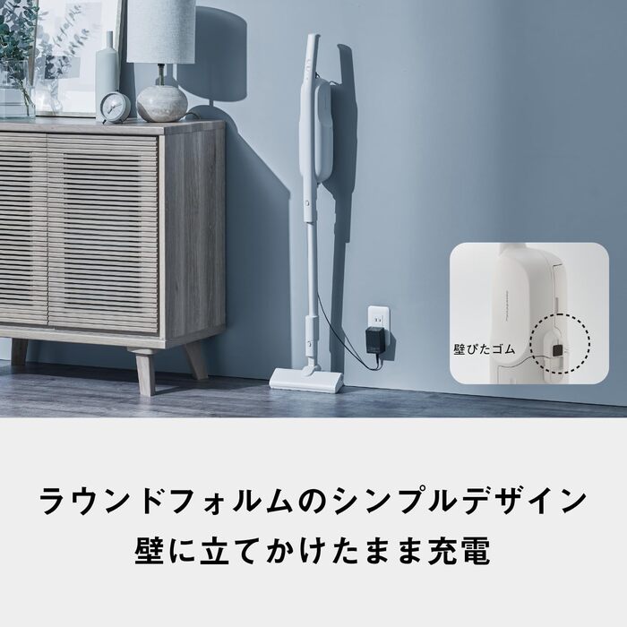 ロー◇パワーコードレス MC-PB60J-C アイボリー パナソニック MC-PB60J-C 紙パック式 パワーコードレススティック掃除