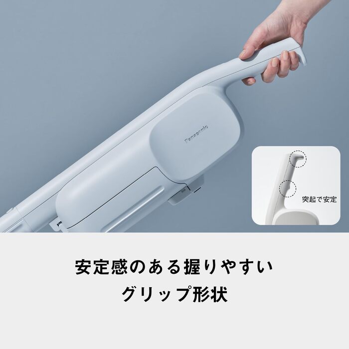 ロー◇パワーコードレス MC-PB60J-C アイボリー パナソニック MC-PB60J-C 紙パック式 パワーコードレススティック掃除