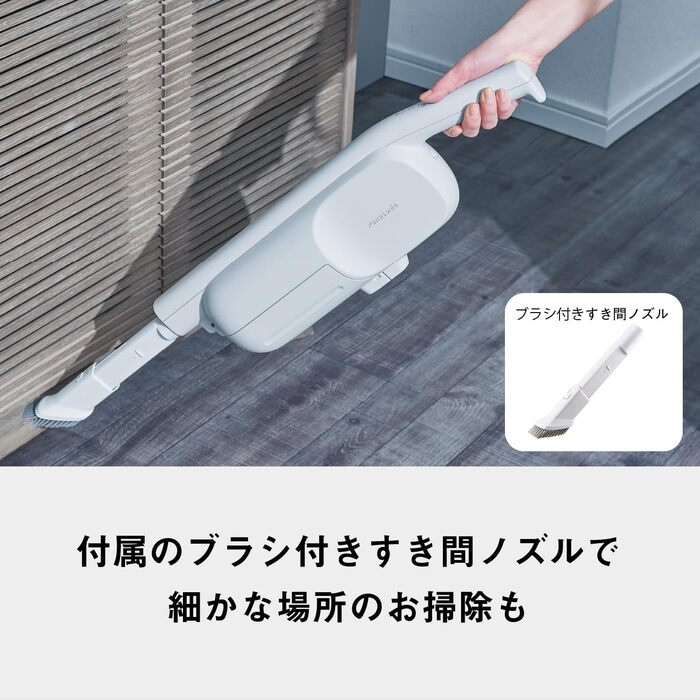 パナソニック MC-PB60J-C 紙パック式 パワーコードレススティック掃除