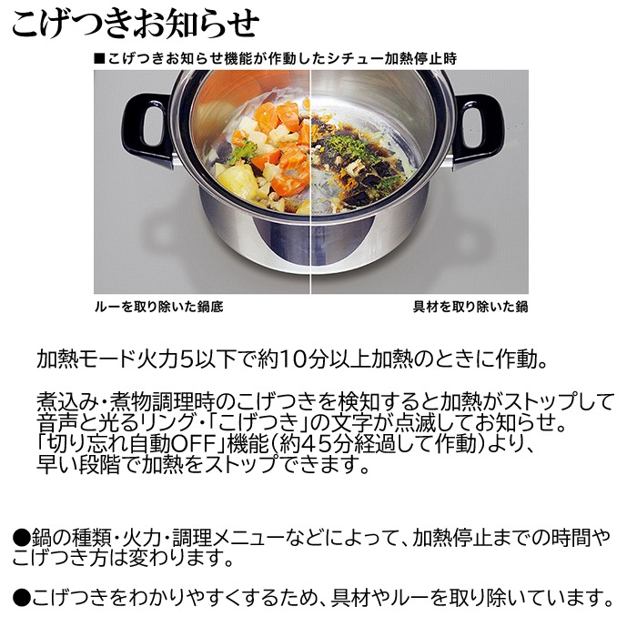 送料無料) パナソニック KZ-AN26S IHクッキングヒーター ビルトイン 幅 