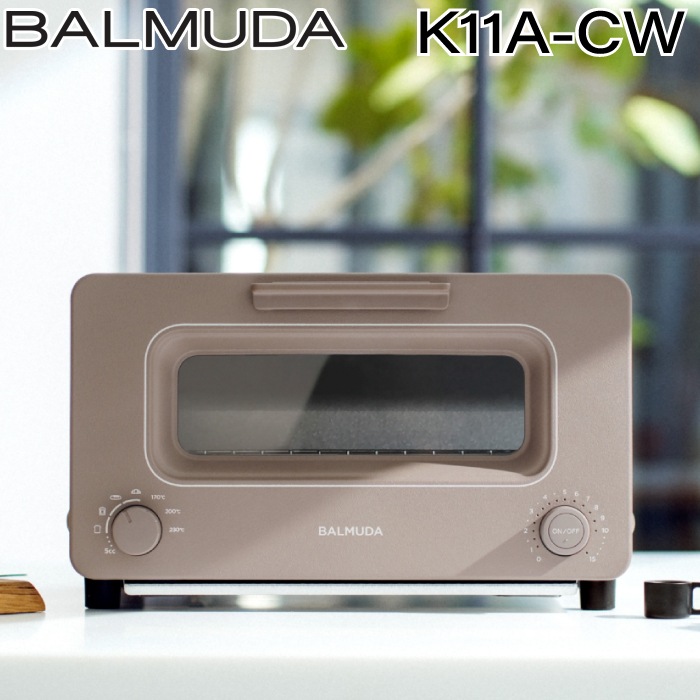 バルミューダ K11A-CW バルミューダ ザ トースター ショコラ スチーム 