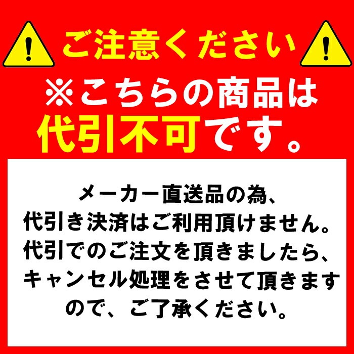 専用ページ　購入しないでください！ KVK LLFAスムース 専用補助充填パテ 赤R1-5-8C-SJP-K（Amazon