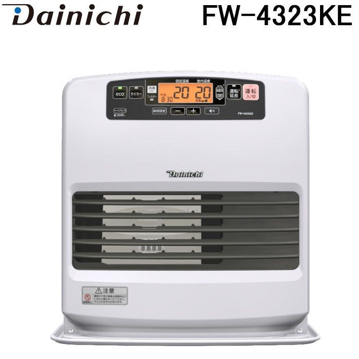FW-4323KE　23年製　石油ファンヒーター ダイニチ FW-4323KE(W) 家庭用石油ファンヒーター (木造(戸建)11畳まで