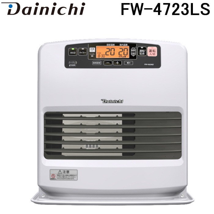 ブルーヒーター ダイニチDAINICHI FX-52R2 DAINICHI 石油ファン