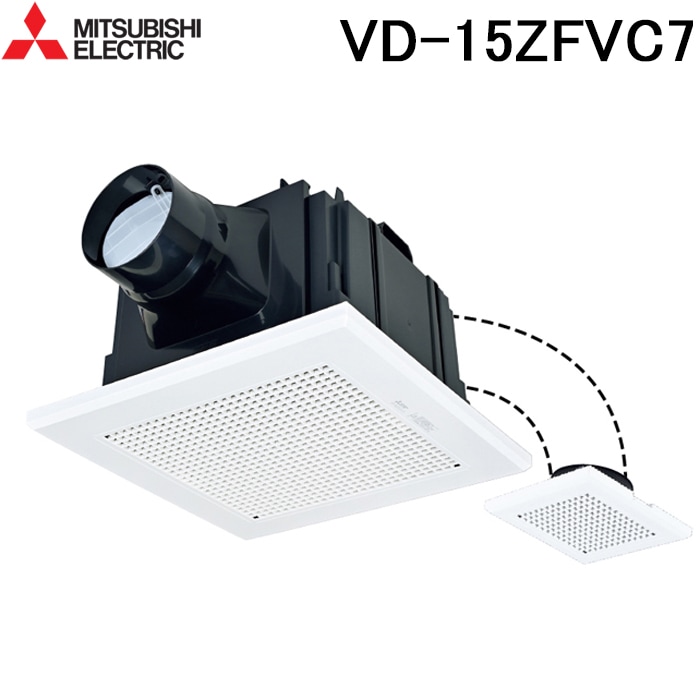 VD-10ZC14 換気扇 2個まとめ売り VD-10ZC14 換気扇2個まとめ売り