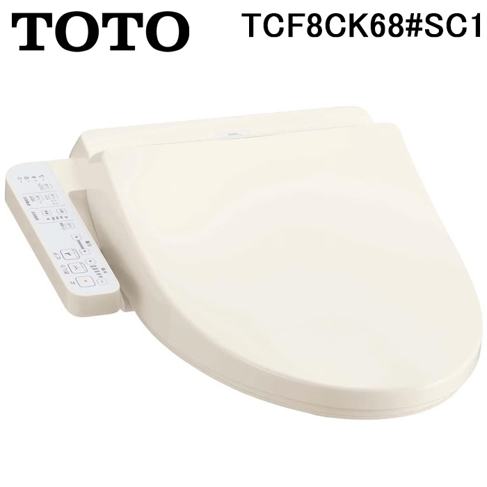 TOTOウォシュレット 貯湯式 アイボリー TCF8CK68#SC1 2022年 TOTO TCF8CK68#SC1 温水洗浄便座 ウォシュレットKシリーズ 貯湯式