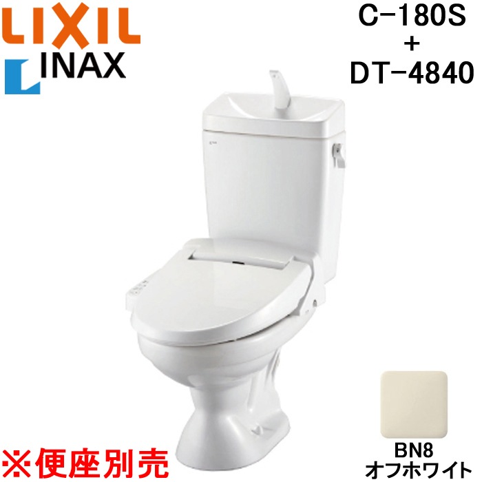 【期間限定 BIGプレゼント】新品 LIXIL 一般洋風 LC便器 手洗付 樹脂製タンク C-180S + DT-4890 BN8 セット +CF-AA22H オフホワイト トイレ 期間限定 BIGプレゼント新品 LIXIL 一般洋風 LC便器 手洗付 樹脂製