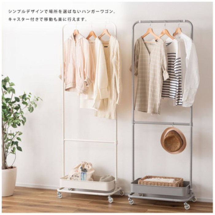 MUJI/無印良品 スチールユニットシェルフ 幅84 帆布×2/クロスバー×2 棚