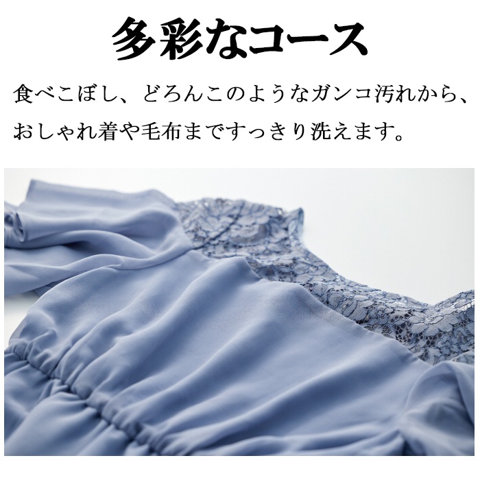 パナソニック NA-FA8H2-N 全自動洗濯機 洗濯・脱水容量8kg シャンパン