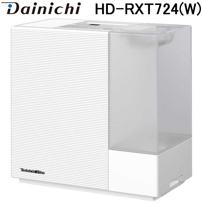 Dainichi HD-RXT724(W) ハイブリッド加湿器 ハイブリッド式加湿器HD-RXT724が『家電批評』の加湿器