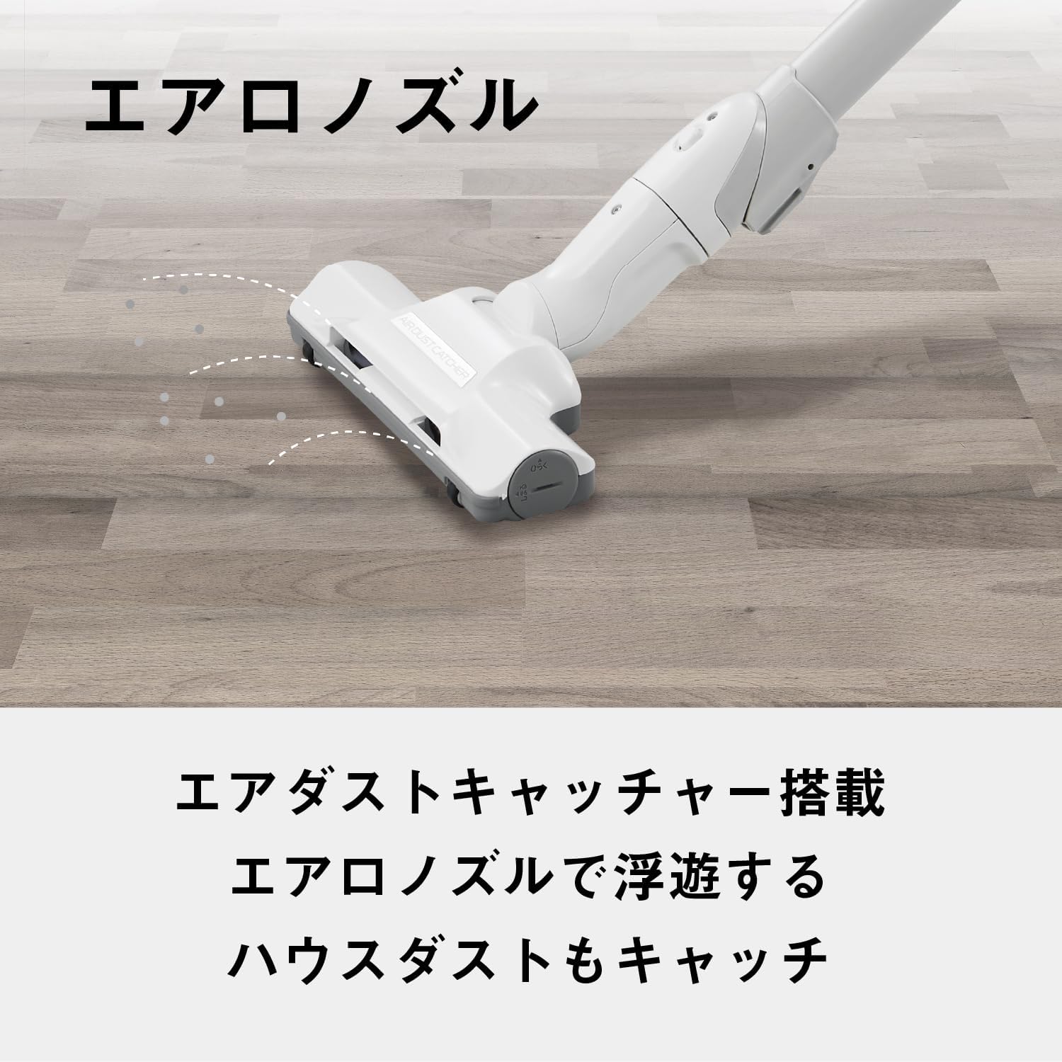 パナソニック MC-PJ23A-H 紙パック式キャニスター掃除機 グレー 軽量