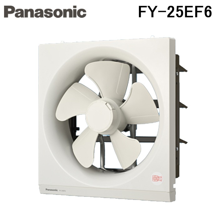 換気扇 パナソニック FY-6H2C5 湿さ 展示品 未使用