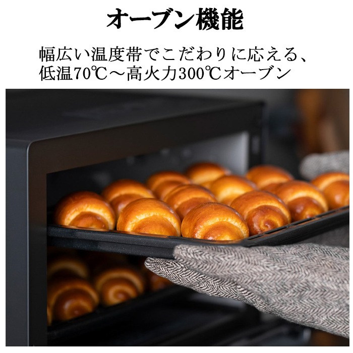 パナソニック NE-FS3B-W オーブンレンジ 23L フラットテーブル 蒸気