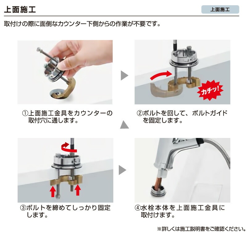 リクシル イナックス RSF-542YA シングルレバー混合水栓 キッチン用