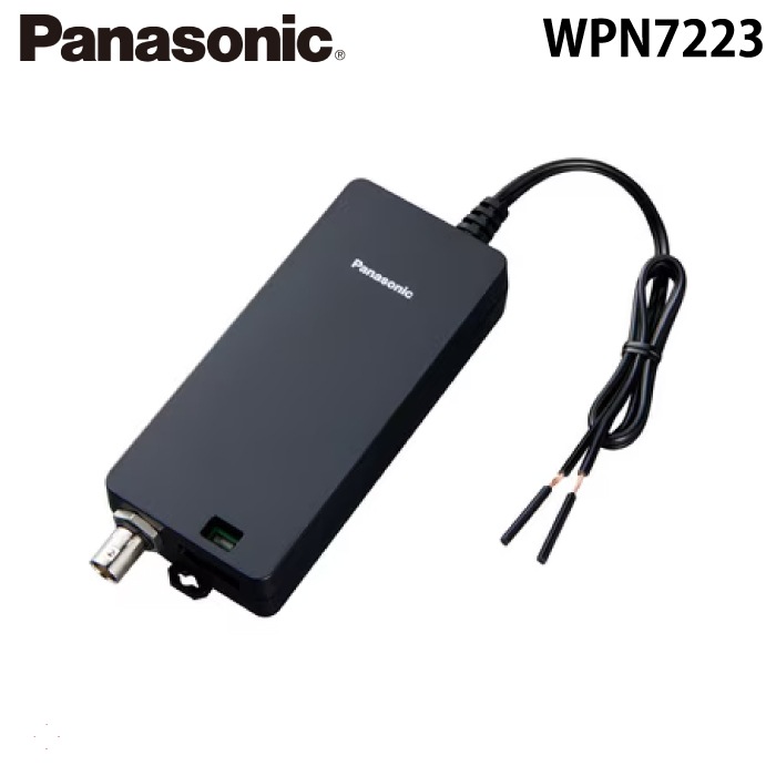 パナソニック WPN7223 PLCアダプター用同軸コンバータ AC100V/242V