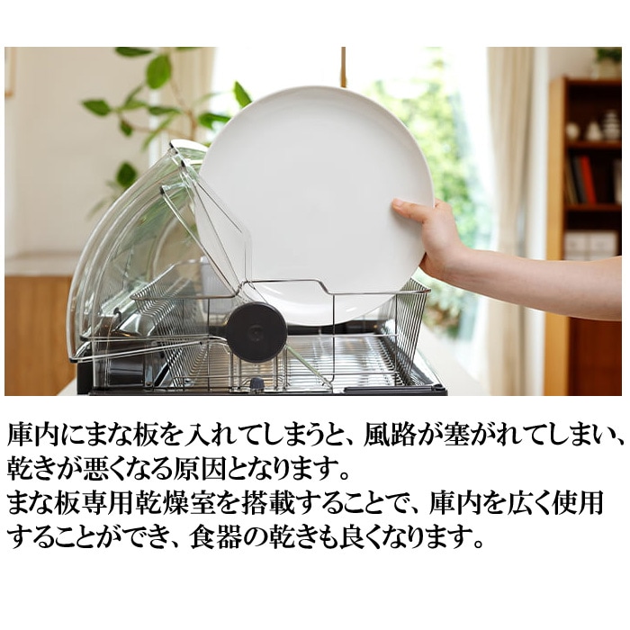 美品 三菱電機 食器乾燥機 TK-TS20A キッチンドライヤー 家庭用 6人 三菱（MITSUBISHI） 三菱電機 TK-TS20A-H 食器乾燥機 キッチン