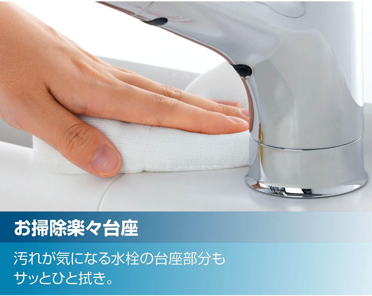リクシル イナックス RJF-771YA 浄水器内蔵型シングルレバー混合水栓