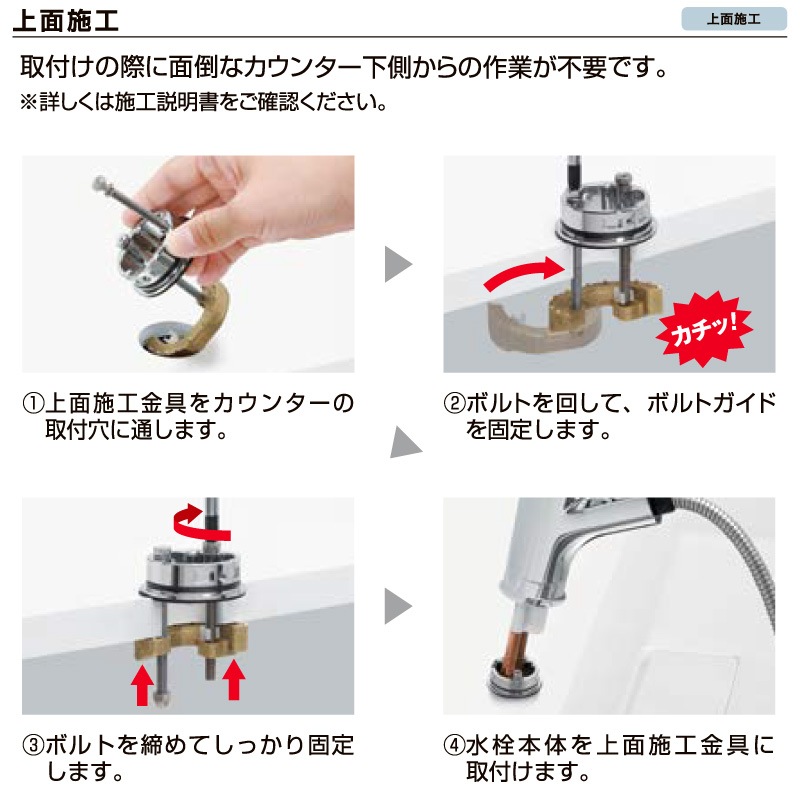 リクシル イナックス RJF-971Y 浄水器内蔵型シングルレバー混合水栓