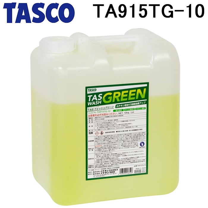 TASCO クリケミカルFリンスミニ320ml 6本 TA916KA クリケミカルFリンスミニ イチネンTASCO 1個(320mL