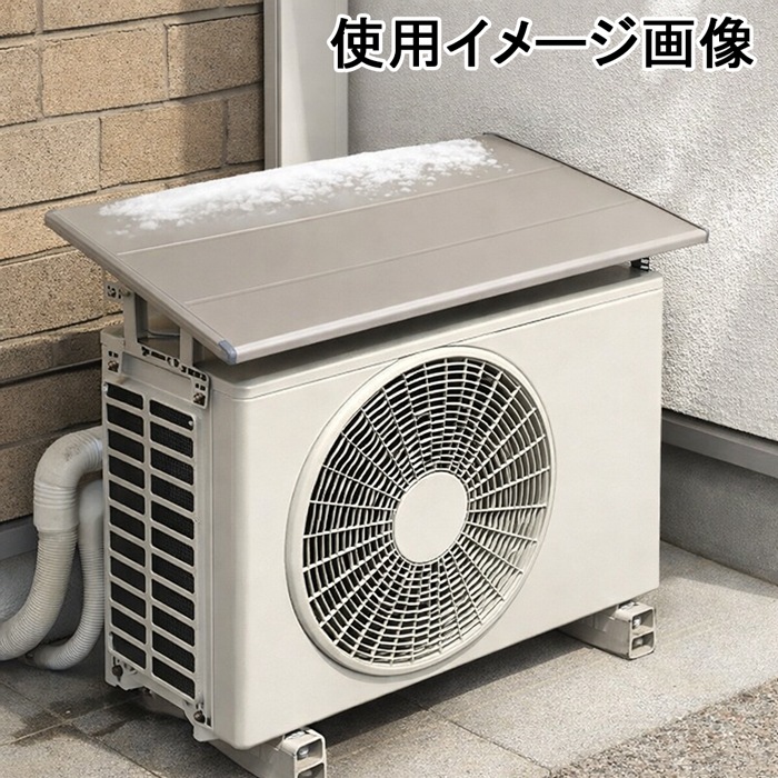 オーケー器材 K-KC5G アルミキーパー 防雪・日除け屋根 積雪耐荷重60kg