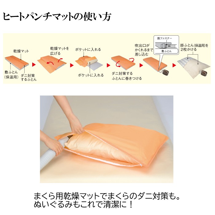 送料無料) 三菱電機 AD-X80-T ふとん乾燥機 フトンクリニック ダーク 