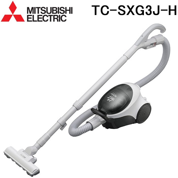 動作良好　MITSUBISHI 掃除機　TC-SXG3J-H　タービンブラシ 三菱電機 MITSUBISHI TC-SXG3J-H 掃除機 紙パック式 エアロスピン