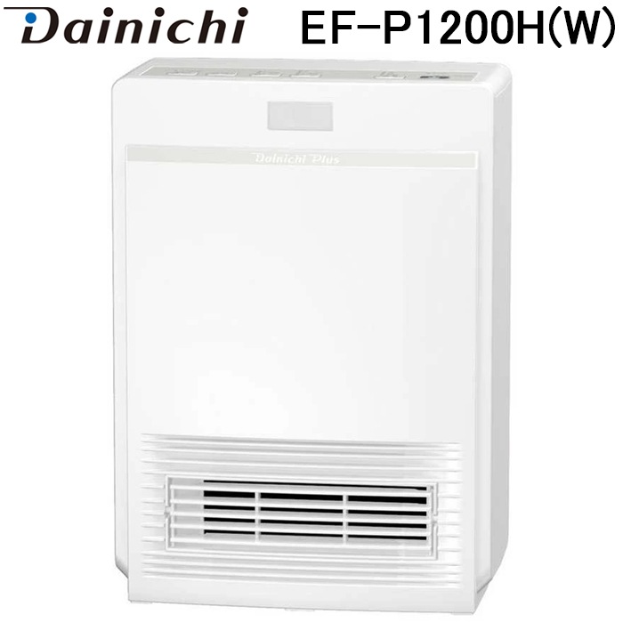 ダイニチ工業 EF-P1200H(W) セラミックファンヒーター Pタイプ 省エネ