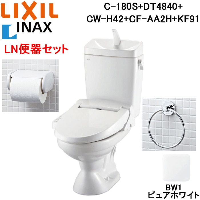 未使用】リクシルLIXCIL INAX 耳慣れ CW-H42（ピュアホワイト）