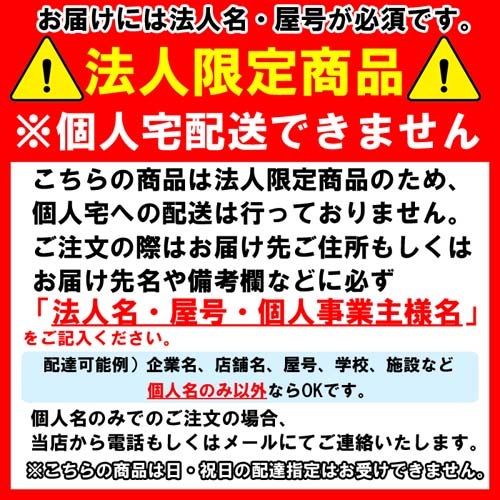 LIXIL BC-B30S+DT-B381/BW1 トイレ 洋風便器セット ベーシア 手洗い付