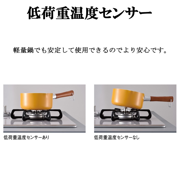 美品 パロマ ぽかっ プロパンガスコンロ PA-210B-L