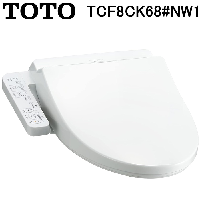 TOTO 温水洗浄便座 TCF8CK68#NW1 TOTO TCF8CK68#NW1 温水洗浄便座 ウォシュレット Kシリーズ 貯湯式