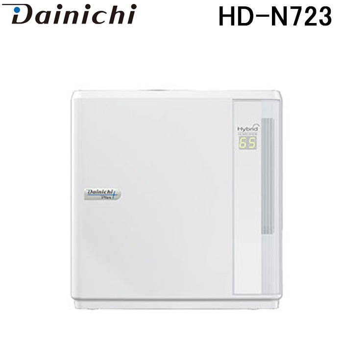 ダイニチ工業 HD-9017 HD SERIES【2022年モデル】 | 加湿器 | 製品紹介 | ダイニチ工業