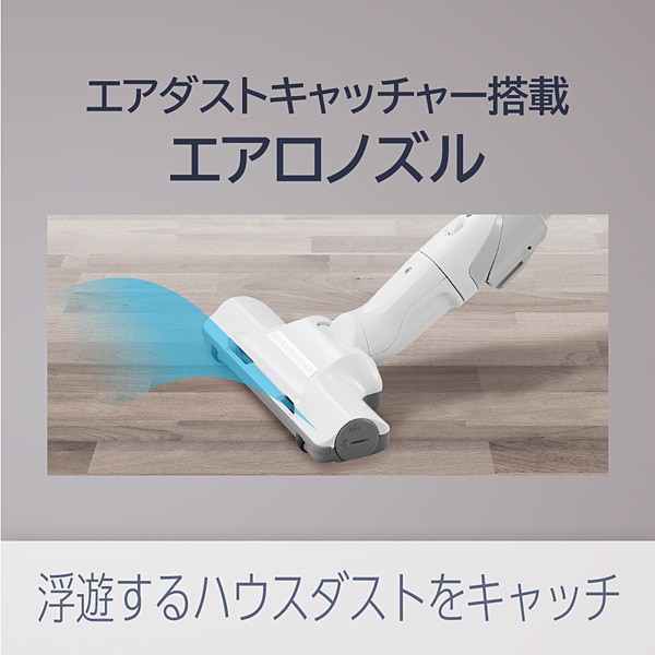 パナソニック MC-PJ22A-H 紙パック式掃除機 PJシリーズ ライトグレー