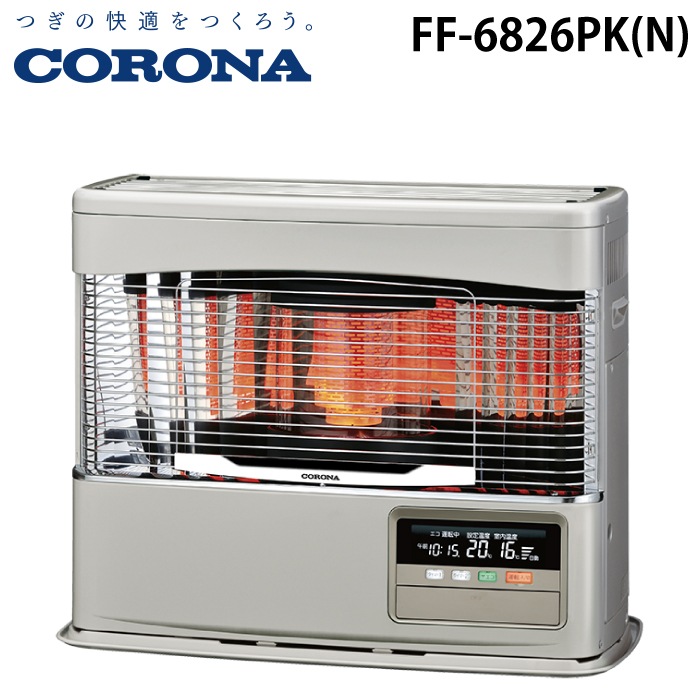 石油ファンヒーター【28畳】 コロナ　FF-6816PK コロナ FF-6826PK(N) 寒冷地用FF式石油暖房機 輻射 PKシリーズ 木造18
