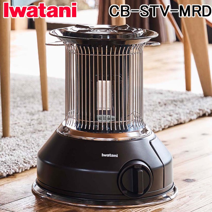 taka　iwatani ガスストーブ マル暖　コンパクト 黒 カセットガスストーブ “マル暖” | 岩谷産業