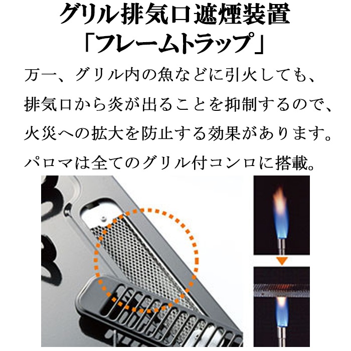 BAT シングルバーナーコンロ 箱、説明書付 BAT シングルバーナーコンロ 箱、説明書付 【公式通販】