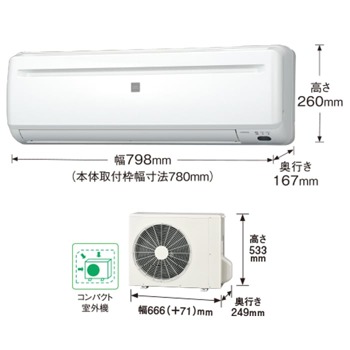 CORONA 冷房専用エアコン RC-2219R 2.0kw 主に6畳用 2019年製