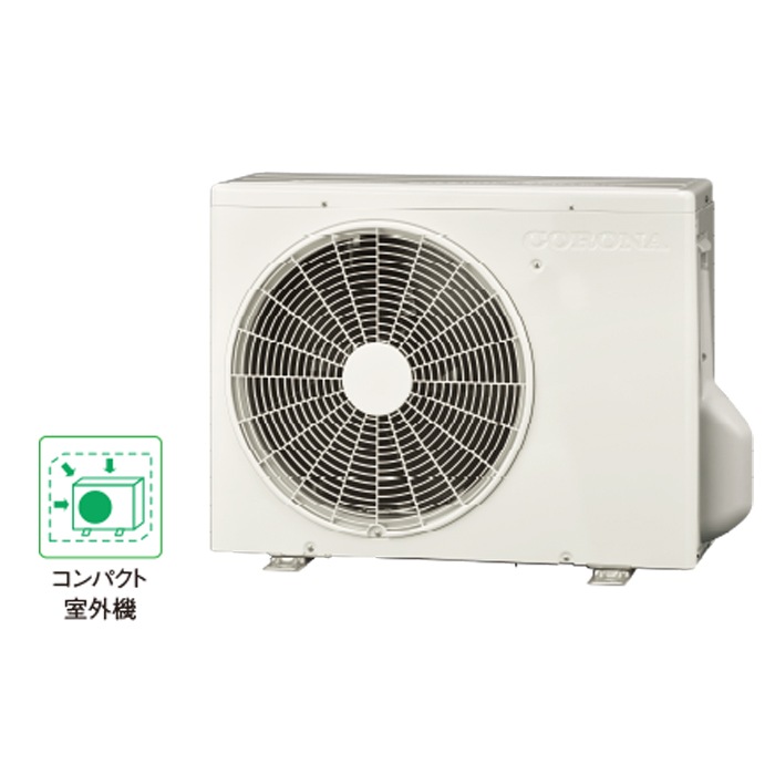 コロナ RC-V2824R-W ルームエアコン 10畳用 リララ(ReLaLa) 冷房専用