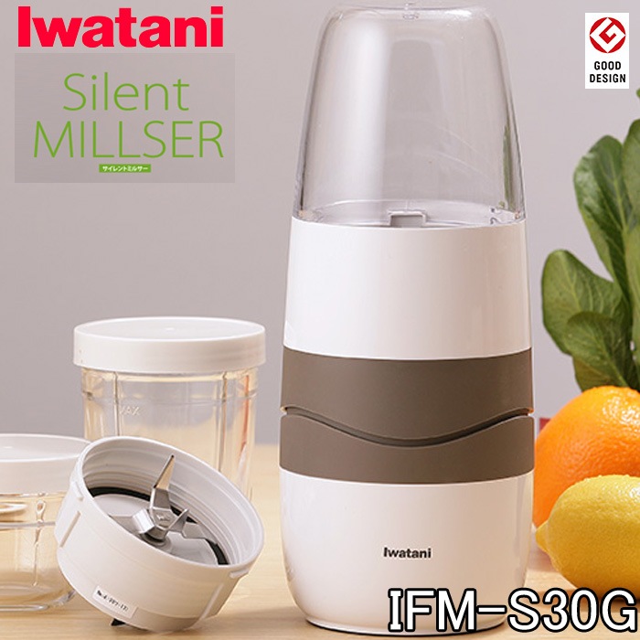 イワタニ IWATANI IFM-S30G サイレントミルサー ミキサー ジューサー