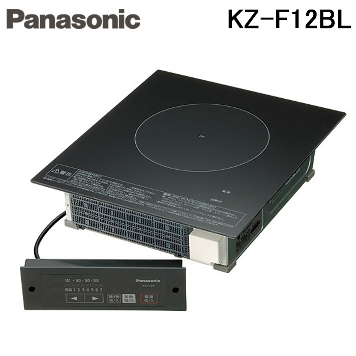 パナソニック KZ-F12BL IHクッキングヒーター 1口 単相200V ブラック