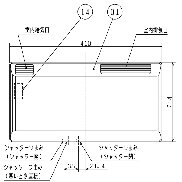 三菱 VL-08JV3 J-ファン ロスナイミニ 準寒冷地・温暖地仕様 居室用