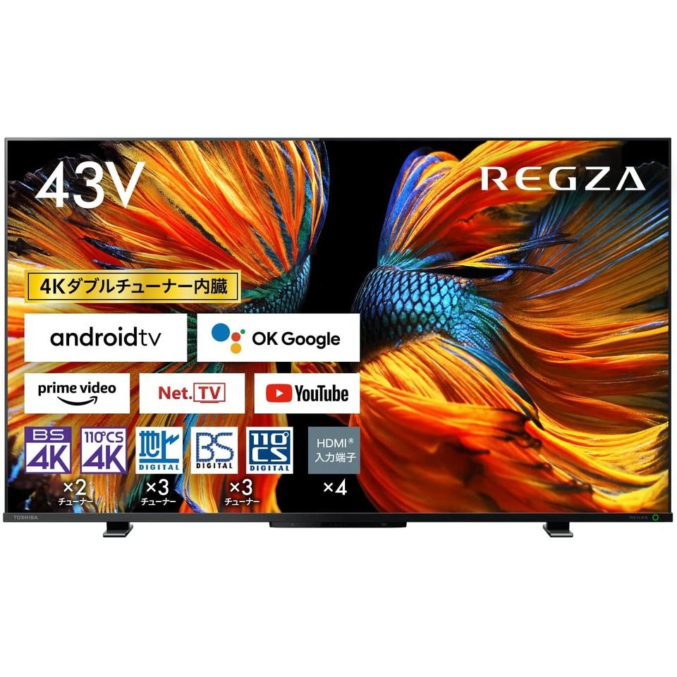 [新品]東芝 REGZA 43V型 4K液晶テレビ レグザ 43Z570K [4Kチューナー内蔵 外付けHDD2番組同時録画 ネット動画対応 (2021年モデル)]