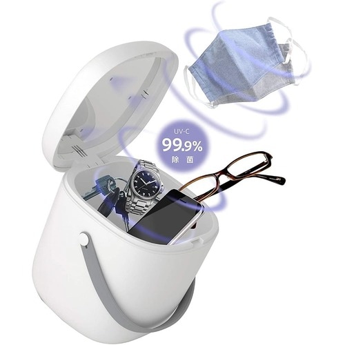 紫外線除菌器 UV 消毒器 99.9％除菌 抗菌 滅菌 消毒 殺菌 消毒BOX 家庭用 オフィス マスク スマホ UVランプ 紫外線ライト 携帯 ベビー 歯ブラシ ウイルス対策 除去 大容量 AR-UVC11-NW コンパクト ギフト アレジア ALLEGiA