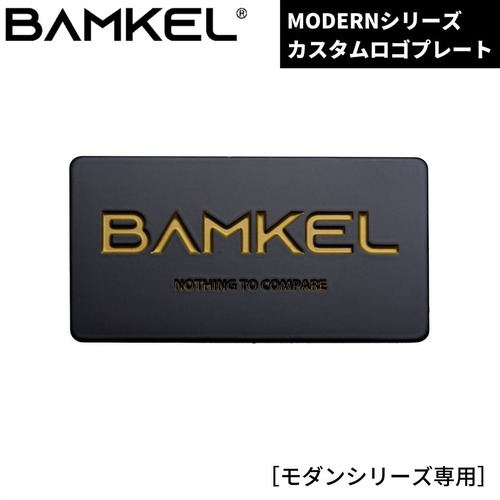 BAMKEL(バンケル) 韓国アウトドアブランド カスタムロゴプレート 21L 25L 30L 40L モダンシリーズ 選べるカラー ハードクーラー ロゴプレート クーラーボックス アウトドア キャンプ ブラックゴールド バンケル【日本正規流通品】