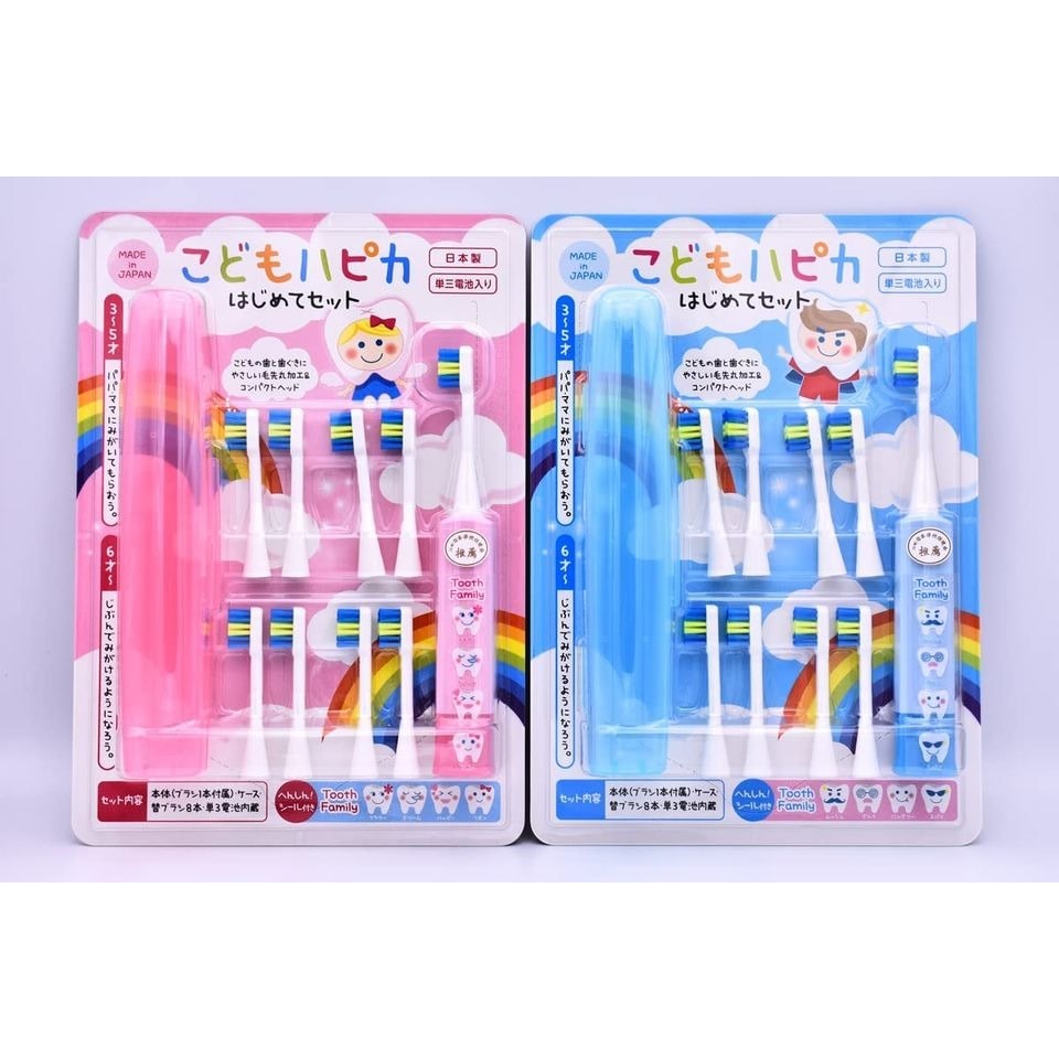 [2個SET]ミニマム 電動歯ブラシ こどもハピカ はじめてセット 替ブラシ8本 ブルー＆ピンク 2個セット 子供用 HAPICA TOOTHBRUSH