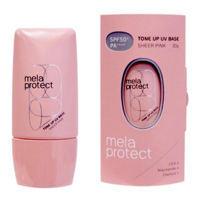 薬用UVメラプロテクト シアーピンク 【ノンケミカル薬用日焼け止め-医薬部外品】