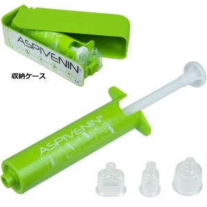 ASPILABO(ԥ) ԥ֥ʥ APV1100000