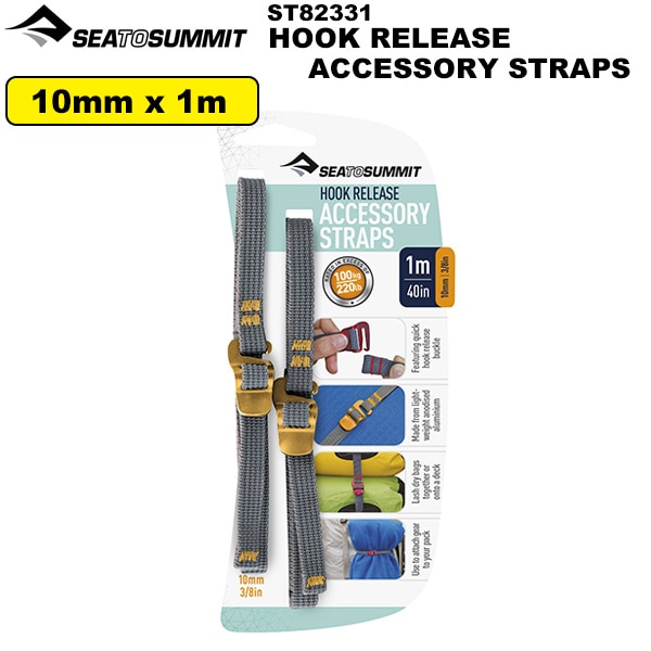 SEA TO SUMMIT(�����ȥ����ߥå�) �եå���꡼�����������꡼���ȥ�å� 10mm/1m ST82331