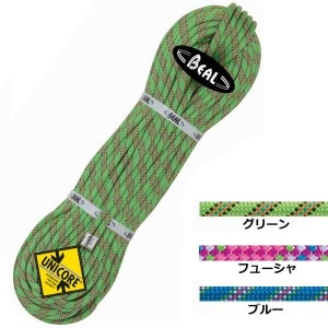 BEAL(٥) 8.6mm ֥2 ˥ ǥɥ饤 50m BE11030