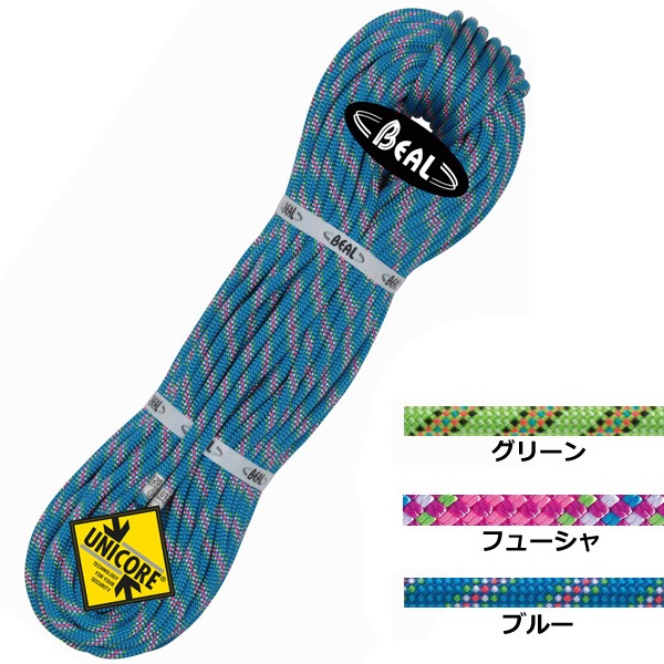 BEAL(ベアール) 8.6mm コブラ2 ユニコア ゴールデンドライ 60m BE11031 